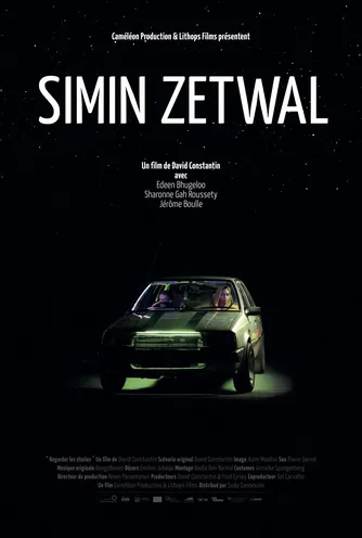 SIMIN ZETWAL (GAZING AT THE STARS)